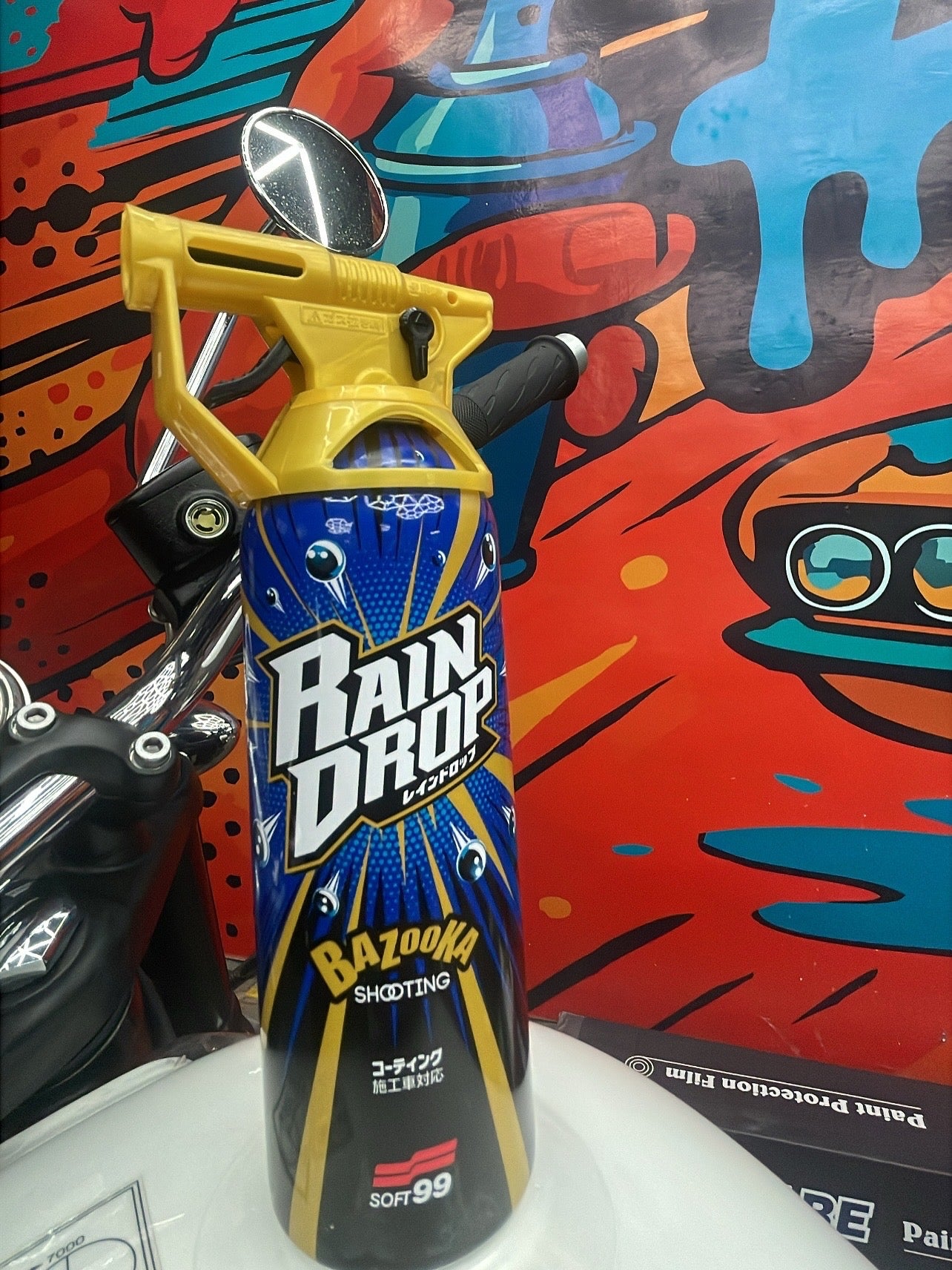 Rain drop (glass coating)